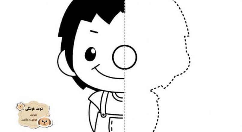 تمرین کار با قیچی برای کودکان