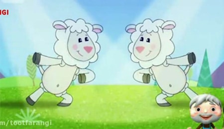 ترانه شاد کودکانه بع بعی پشمالو