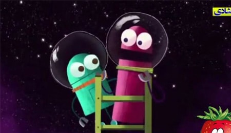 منظومه شمسی