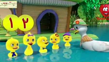 اردک کوچولو گم شده