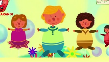 ترانه شاد کودکانه دوستان ما