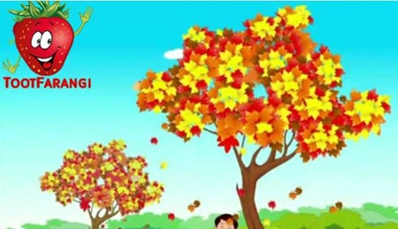 ترانه شاد کودکانه فصل پاییز