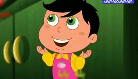 ترانه شاد کودکانه فینگیلی شیطون