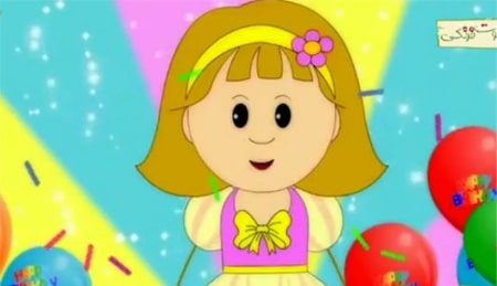 ترانه شاد کودکانه هدیه تولد