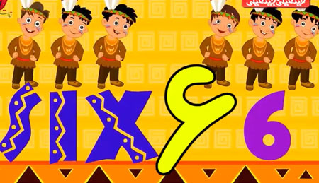 ترانه شاد کودکانه پنج سرباز کوچلو