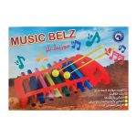 بازی آموزشی موسیقی بلز