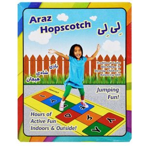 زیر انداز بازی لی لی پارچه ای آراز