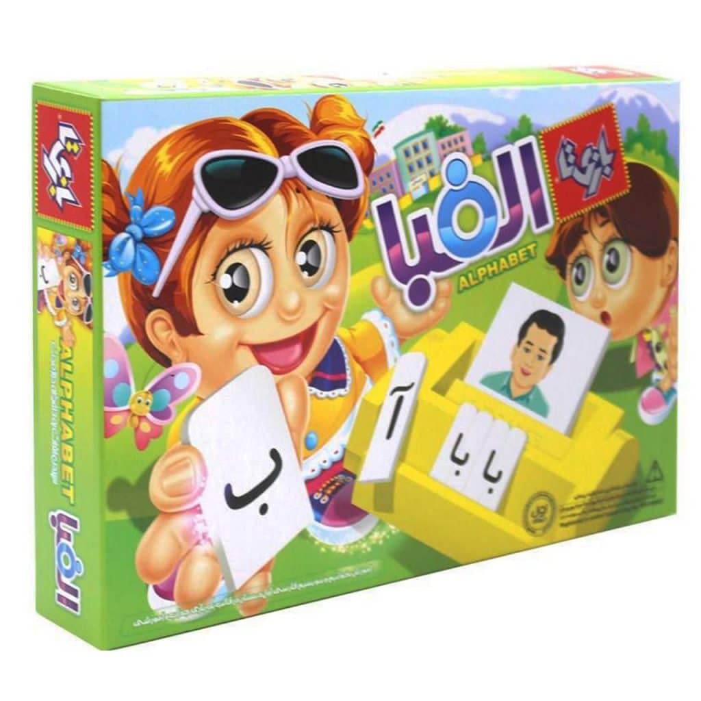 اسباب بازی آموزش الفبا