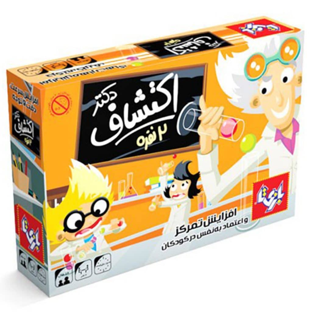 اسباب بازی آموزشی دکتر اکتشاف