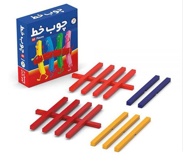 بازی آموزشی چوب خط