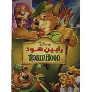 انیمیشن رابین هود