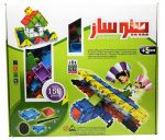بازی ساختنی چینوساز 158 تکه