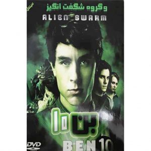 فیلم سینمایی بن تن و گروه شگفت انگیز