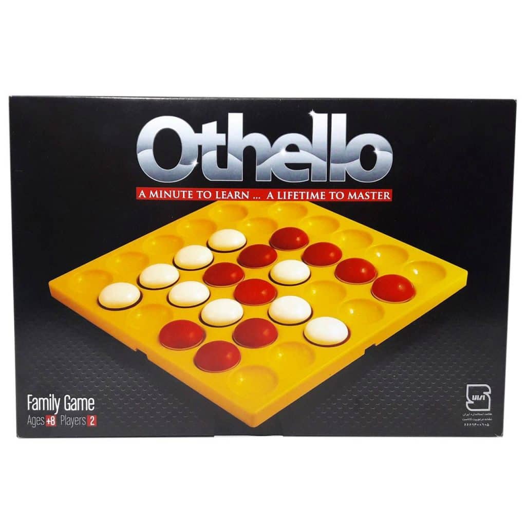 -اتللو-1-1.jpg اسباب بازی فکری اتللو