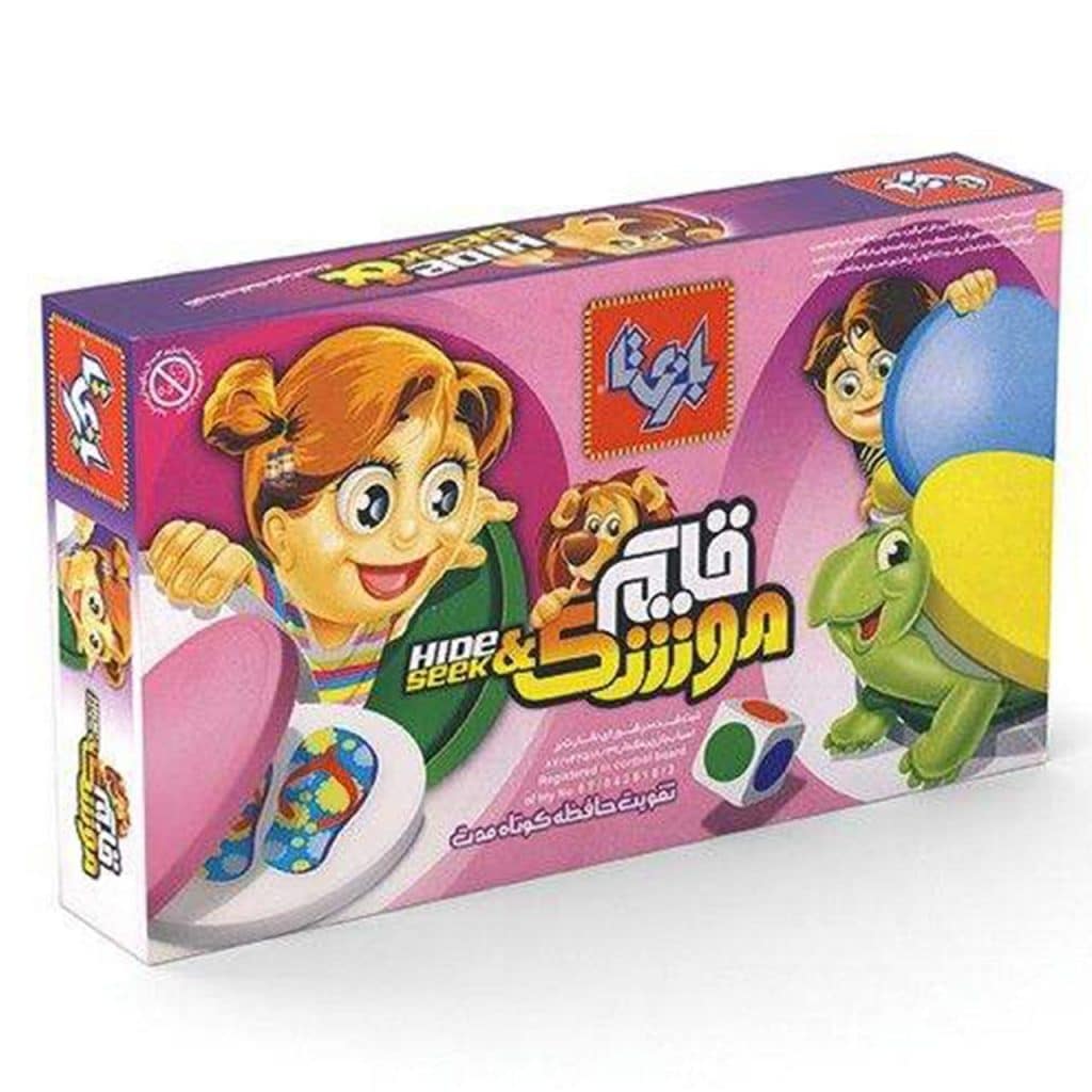 بازی فکری قایم موشک