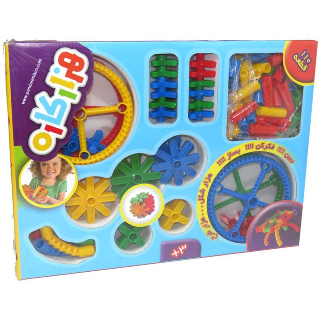 -کاره-1-1.jpg ساختنی هزار کاره