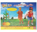 بازی پرتاب حلقه کاکتوس