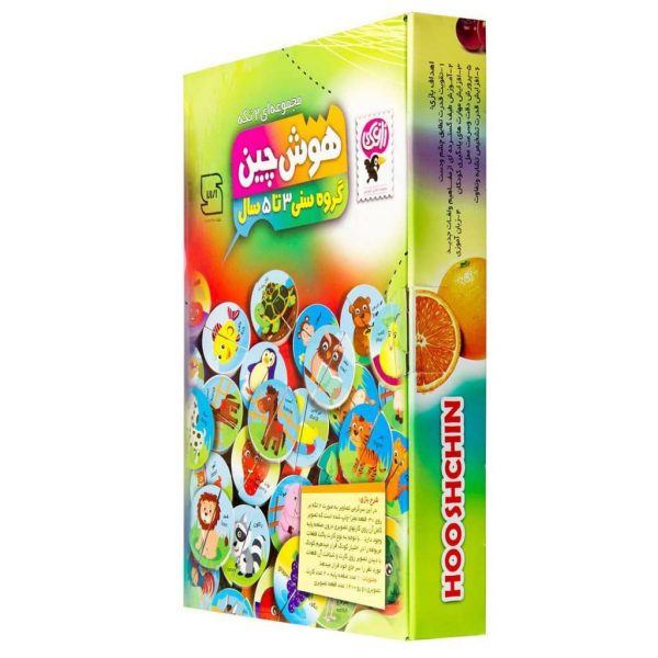 مجموعه آموزشی هوش چین