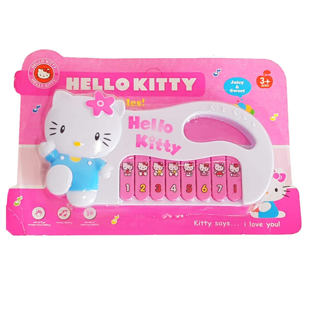 اسباب بازی ارگ کیتی