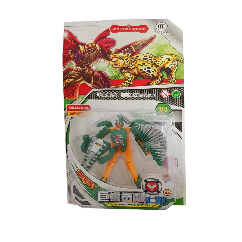 تبدیل شونده ربات نارنجی