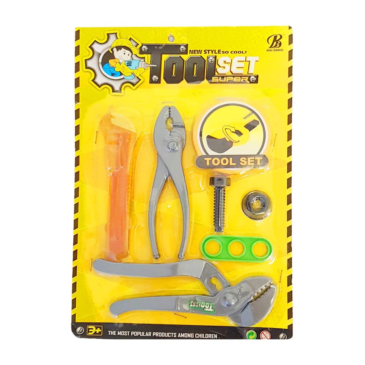 ست اسباب بازی ابزار