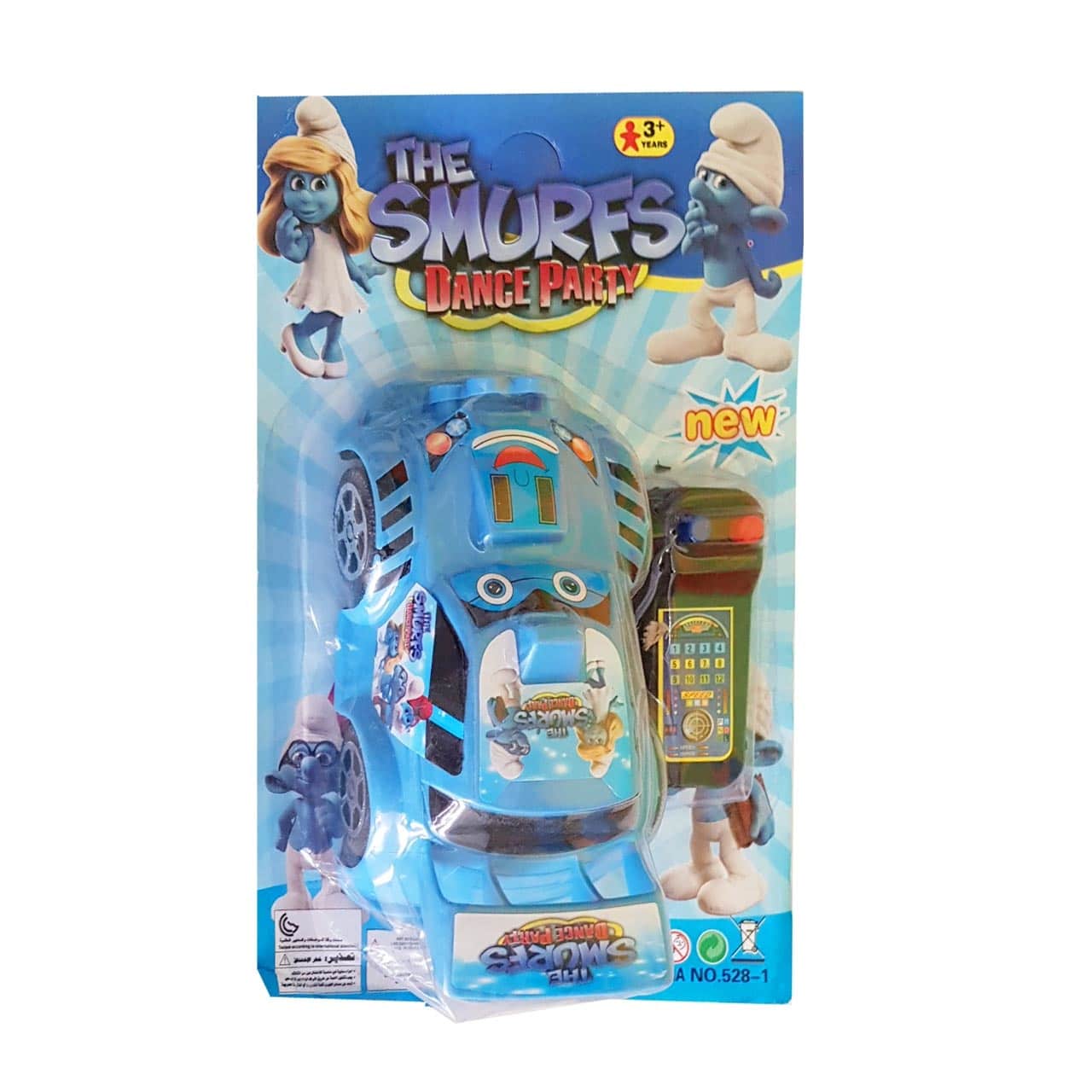 ماشین-کنترلی-اسمورف-ها ماشین کنترلی اسمورف ها