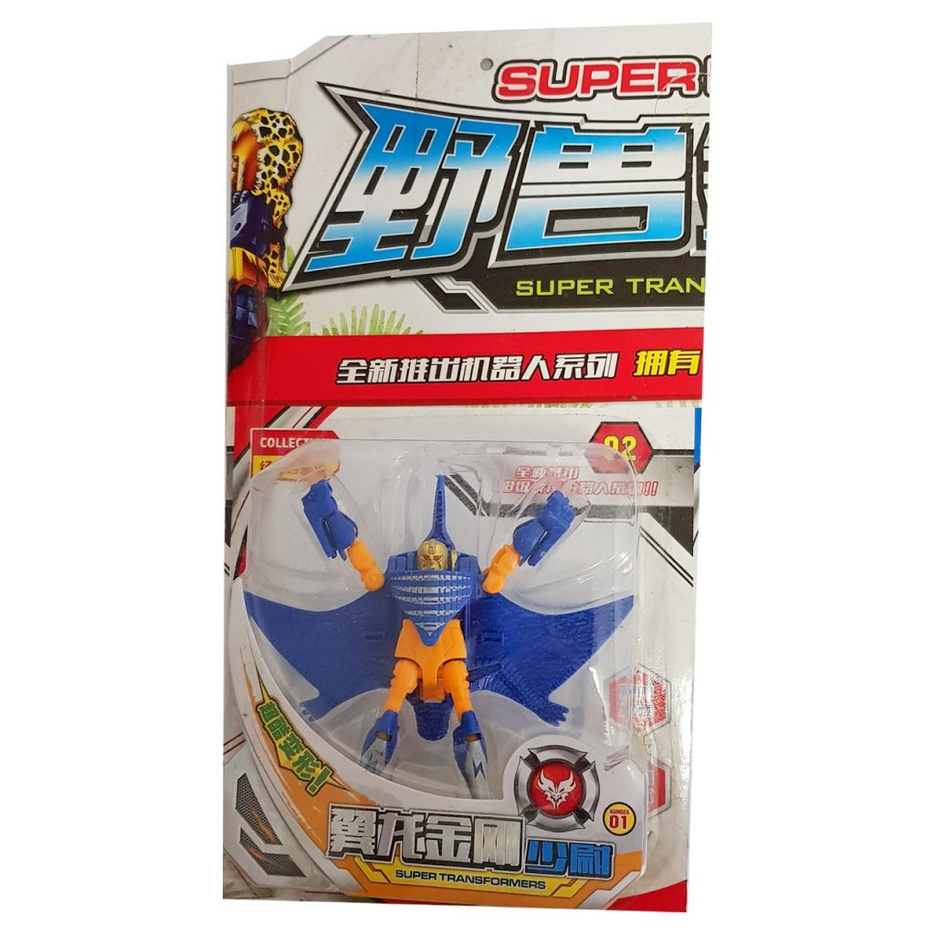 تبدیل شونده مرد پروازی