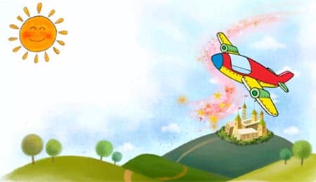 تک آهنگ هواپیما - آرشا