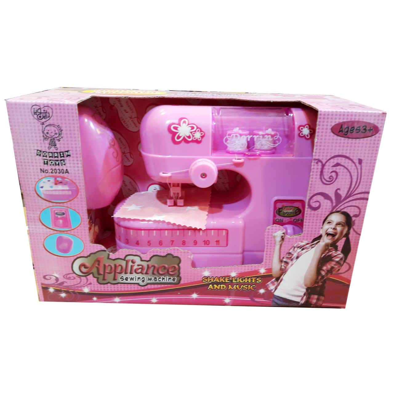 اسباب بازی چرخ خیاطی