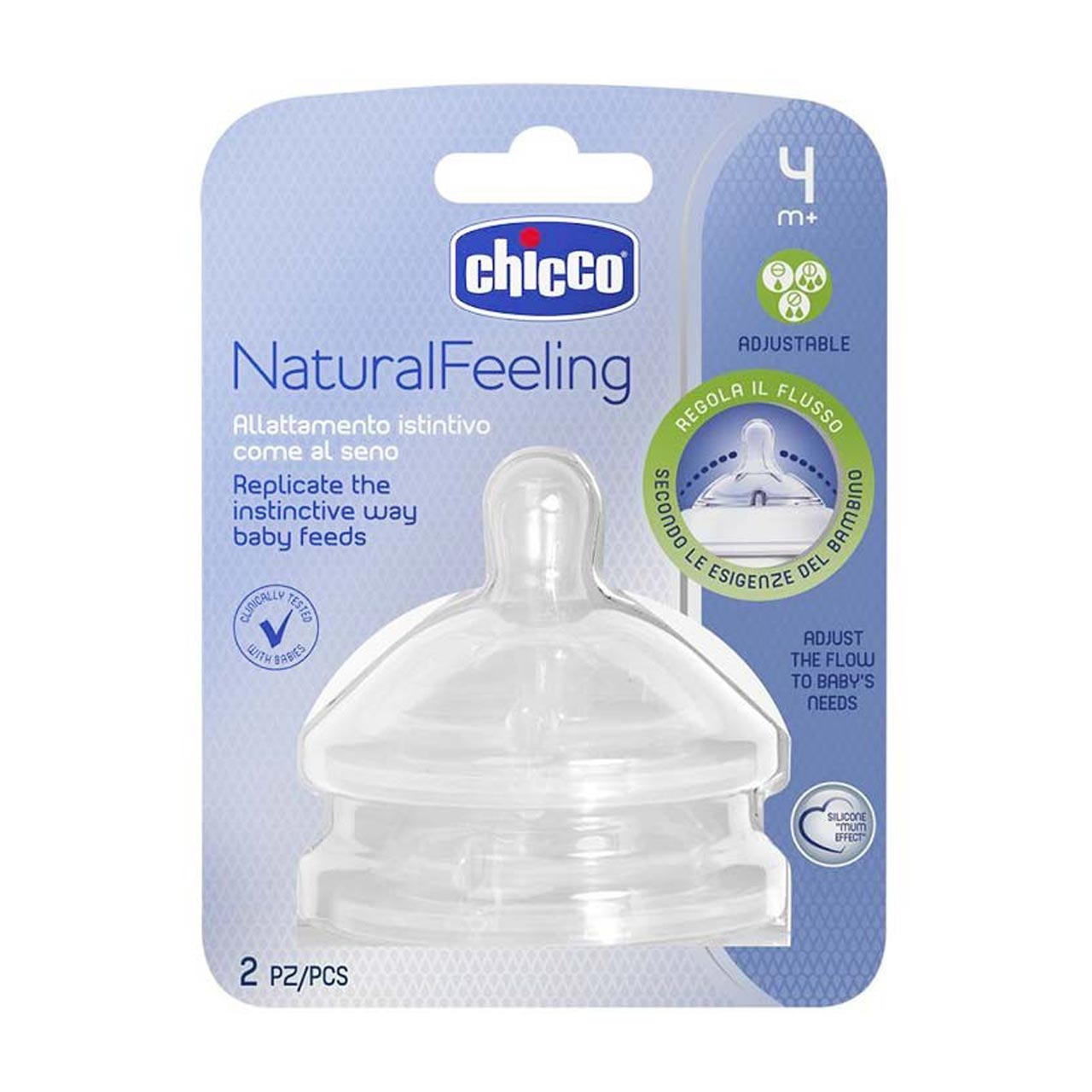 6565 سر شیشه چهار ماهگی جریان چیکو