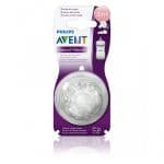 سرشیشه نچرال شیار دار دو عددی فیلیپس اونت Philips Avent