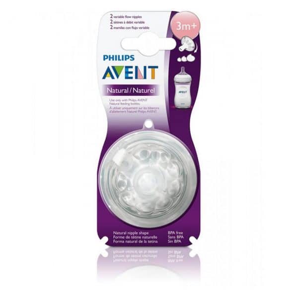 سرشیشه نچرال شیار دار دو عددی فیلیپس اونت Philips Avent