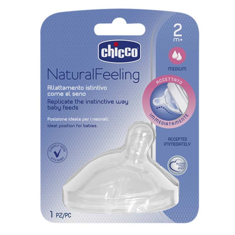 سرشیشه Step Up New از دو ماهگی یک عددی چیکو Chicco