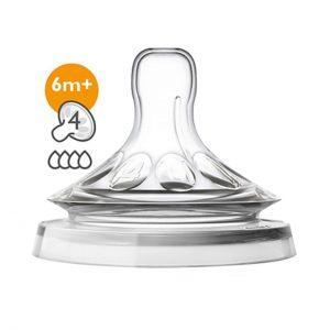 سرشیشه نچرال 4 سوراخه دو عددی فیلیپس اونت Philips Avent