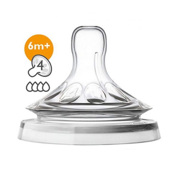 سر شیشه فیلیپس اونت