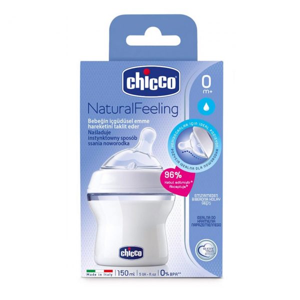 سرشیشه سیلیکان WellBeing بدو تولد چیکو Chicco