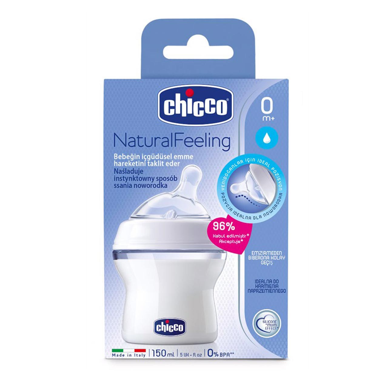 سرشیشه سیلیکان WellBeing بدو تولد چیکو Chicco