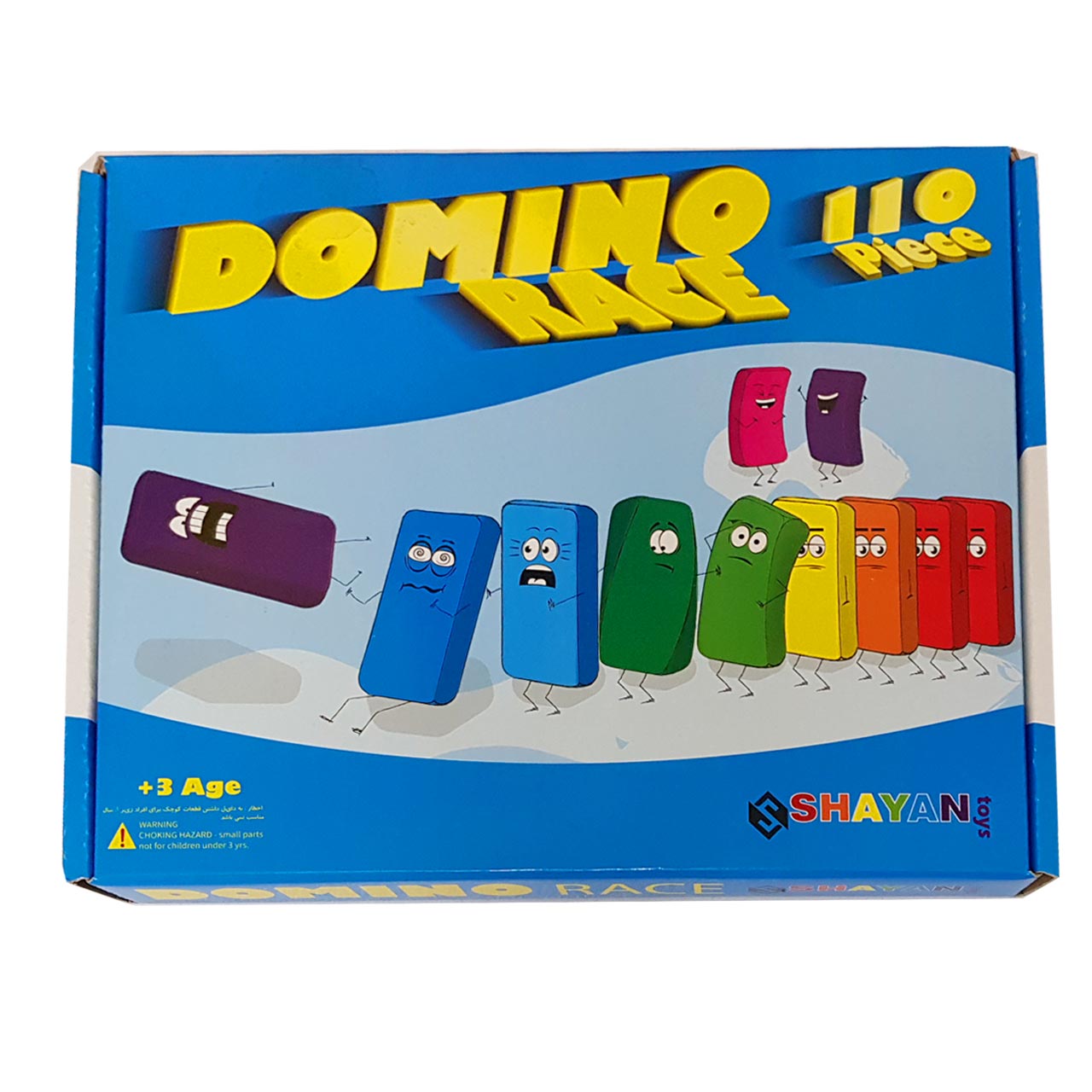 دومینو 110 قطعه