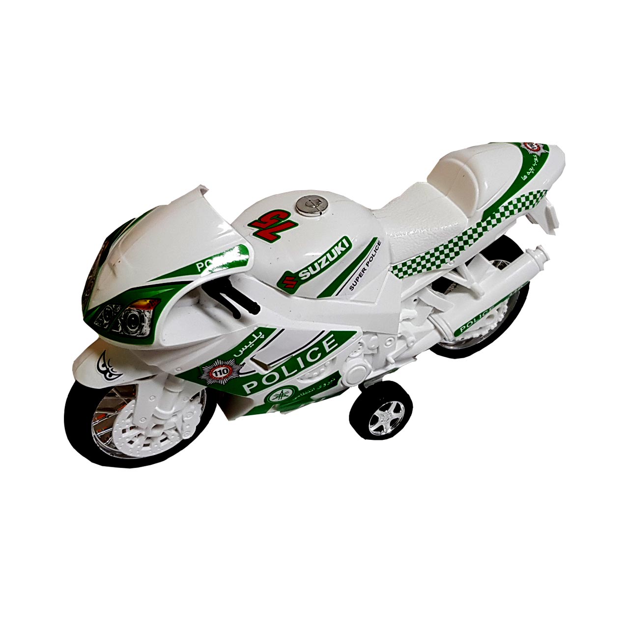 موتور وکیومی پلیس